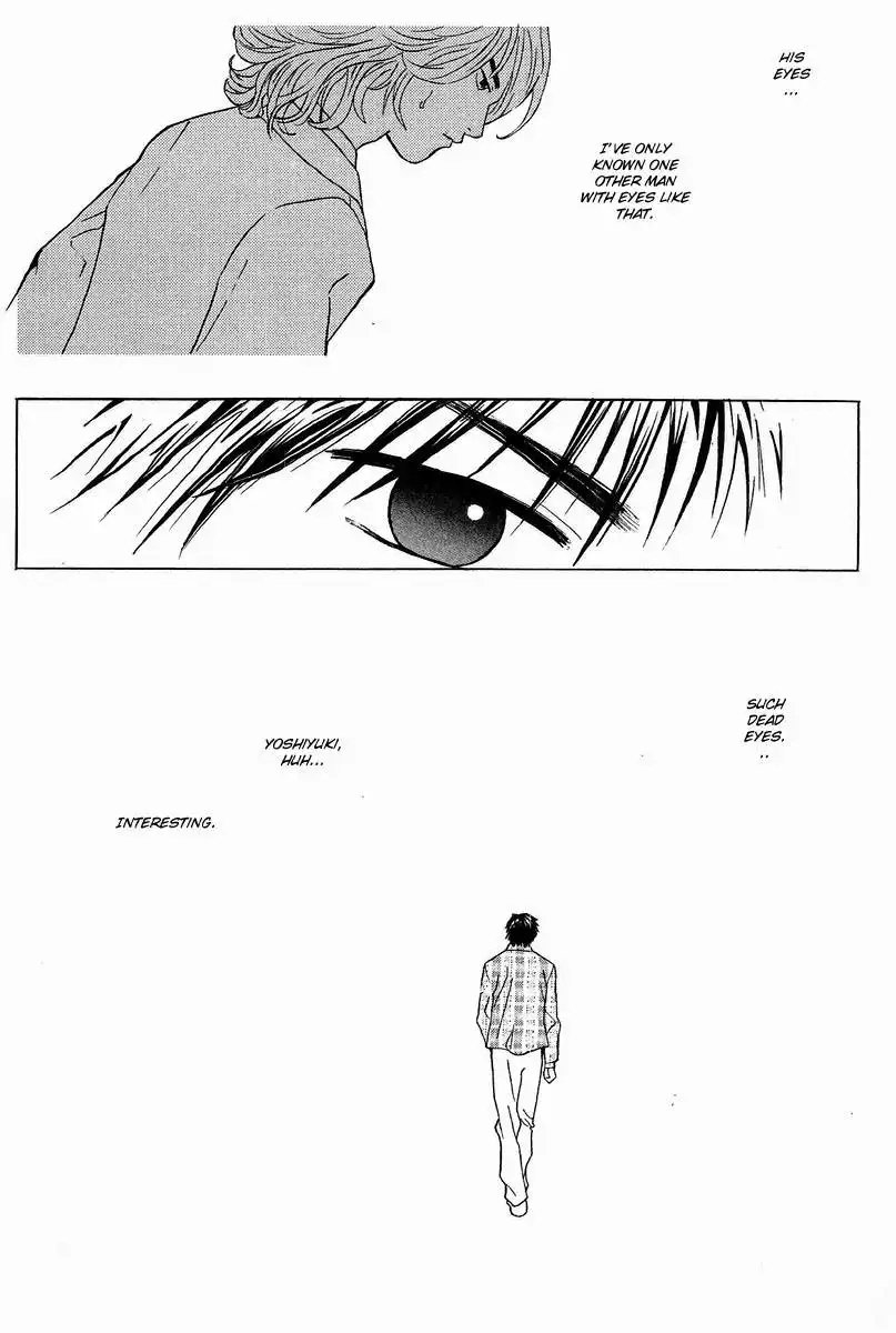 Deep Love: Real Chapter 1 39